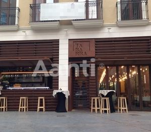 Restaurante La Tabarra